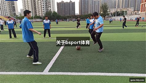 学习贯彻全国两会精神 金年会体育