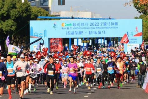 学习贯彻全国两会精神 金年会体育