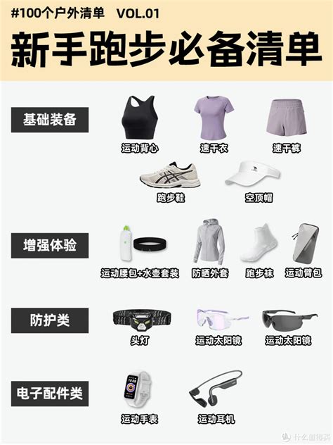学习贯彻全国两会精神 金年会体育